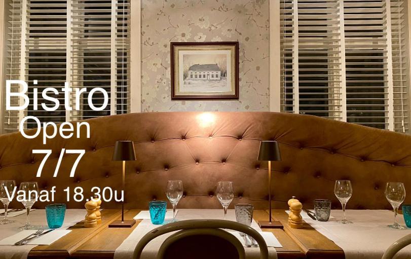 Horenbecca Bistro & Wellness Horebeke Εξωτερικό φωτογραφία
